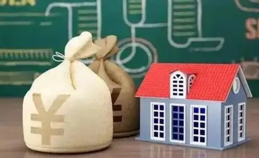 定安公积金能取出来花吗（公积金能拿出来花么）